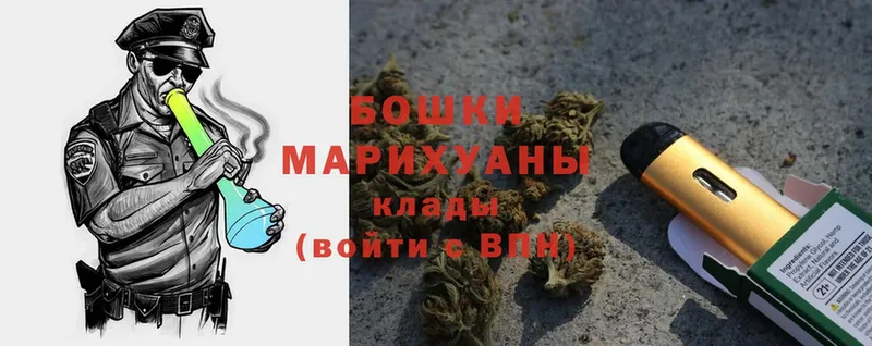 MEGA ТОР  закладки  Тогучин  Канабис THC 21% 